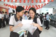 Đề tham khảo toán, văn, tiếng Anh thi vào lớp 10 TPHCM năm 2026