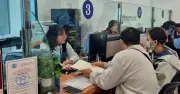 Thời gian làm hợp đồng tại trường đại học có được tính để tiếp nhận viên chức?
