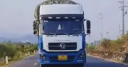 Tài xế xe tải lạng lách bỏ chạy gần 5 km trên quốc lộ 1 bị phạt 64 triệu đồng