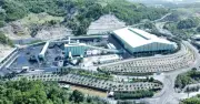 TKV báo lãi sau thuế gần 6.689 tỷ đồng năm 2025, tăng 23,6%