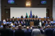 Tân Thủ tướng Bulgaria Rumen Radev nhậm chức, cam kết cải cách chống tham nhũng