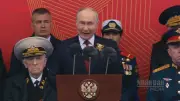 Tổng thống Putin nhấn mạnh ý nghĩa của cuộc chiến tranh vệ quốc vĩ đại