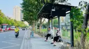 TP.HCM công bố 3 mẫu nhà chờ xe buýt hiện đại, tiện ích vượt trội