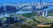 TPHCM dự kiến áp dụng hệ số điều chỉnh giá đất mới từ ngày 1/7