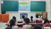 TP.HCM dự kiến xây 70 dự án trường lớp với 1.251 phòng học mới vào năm 2026