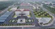 TP.HCM tháo gỡ vướng mắc thành lập phường Bắc Tân Uyên