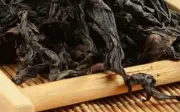 Trà Đại Hồng Bào: Loại trà đắt hơn vàng của Trung Quốc