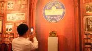 Triển lãm 120 năm ĐHQGHN: Môi trường học thuật mở, liên ngành và sáng tạo