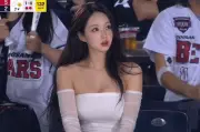 Trào lưu 'cổ động viên nóng bỏng' AI gây sốt mạng xã hội