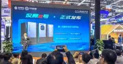 Trung Quốc ra mắt máy tính lượng tử 200 qubit Hanyuan-2