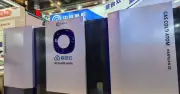 Trung Quốc ra mắt máy tính lượng tử lõi kép Hanyuan-2