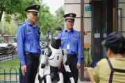 Trung Quốc thử nghiệm robot hình người quản lý đô thị tại Thượng Hải