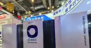 Trung Quốc trình làng máy tính lượng tử lõi kép đầu tiên trên thế giới