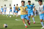 U17 châu Á 2026: Indonesia bị loại, Việt Nam quyết đấu UAE