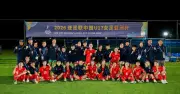 U.17 nữ Việt Nam có thể tạo bất ngờ bằng sự lì lợm trước U.17 nữ Úc