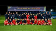 U17 nữ Việt Nam thắng nghẹt thở Myanmar, giành vé tứ kết