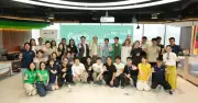 UNDP và Grab tổ chức hackathon thúc đẩy giải pháp số xanh cho đô thị