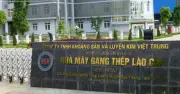 Vụ Công ty TNHH Khoáng sản và Luyện kim Việt Trung: Khởi tố thêm 24 bị can