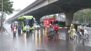 Video: Miền Bắc tiếp tục mưa dông, nhiệt độ không vượt quá 30 độ C