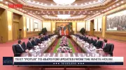 Video thượng đỉnh Mỹ-Trung: Đạt tiến triển thúc đẩy thương mại