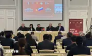 Việt Nam giới thiệu tiềm năng kinh tế và cơ hội đầu tư tại St. Petersburg