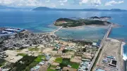 Việt Nam hướng tới mục tiêu trở thành quốc gia mạnh về biển, giàu từ biển