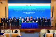 Việt Nam-Nhật Bản hợp tác chuyển đổi số y tế và chăm sóc sức khỏe