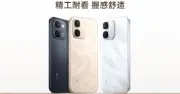 vivo Y500s ra mắt: Pin 7.200 mAh, giá chỉ 6,9 triệu đồng