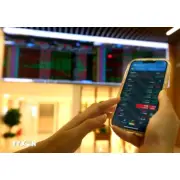 VN-Index mất mốc 1.900 điểm, thị trường chứng khoán đóng cửa trong sắc đỏ
