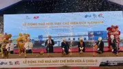 Vĩnh Long khởi công nhà máy chế biến dừa Á Châu II quy mô lớn