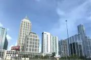 World Cup 2026: Atlanta hứa ưu đãi cổ động viên giữa lo ngại chặt chém