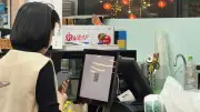 Xác thực sinh trắc học cho người nộp thuế khi đăng ký hóa đơn điện tử