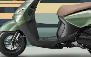 Xe ga 125cc giá 32,5 triệu đồng: đẹp cổ điển, trang bị sánh ngang SH Mode, rẻ như Vision khiến chị em mê mẩn