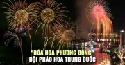 Xem lại màn trình diễn pháo hoa của đội Trung Quốc tại DIFF 2026