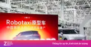 Xpeng bắt đầu sản xuất hàng loạt robotaxi tại Quảng Châu, hướng tới năm 2027
