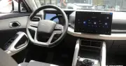 Xu hướng loại bỏ nút bấm vật lý trên ô tô Trung Quốc gây tranh cãi
