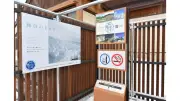 Xu hướng quản lý thuốc lá thế hệ mới: Từ cấm đoán sang kiểm soát có điều kiện