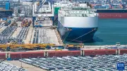 Xuất nhập khẩu Trung Quốc 4 tháng đầu năm 2026 tăng 14,9%