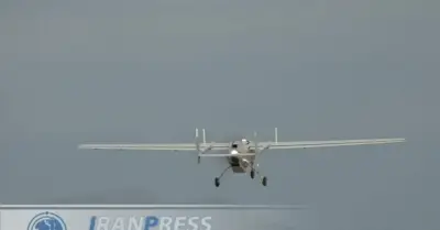 Bahrain tố UAV quân sự của Iran tấn công lãnh thổ