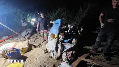 Công an Đắk Lắk điều tra vụ nghi khai thác vàng trái phép