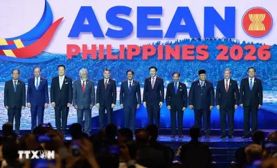 Diễn đàn Tương lai ASEAN 2026: Nâng cao năng lực tự cường trước biến động