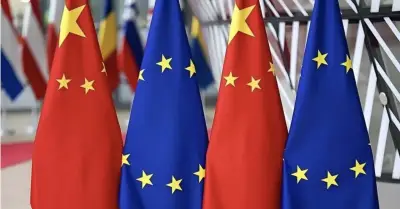 EU và Trung Quốc khởi động đàm phán thương mại nhằm giảm căng thẳng