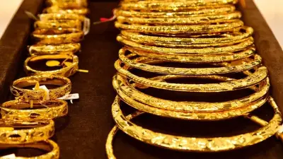 Giá vàng trong nước giảm 600.000 đồng/lượng, vàng thế giới lùi về 4.138 USD/ounce