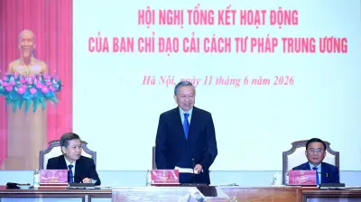 Hội nghị tổng kết 24 năm Ban Chỉ đạo Cải cách tư pháp Trung ương