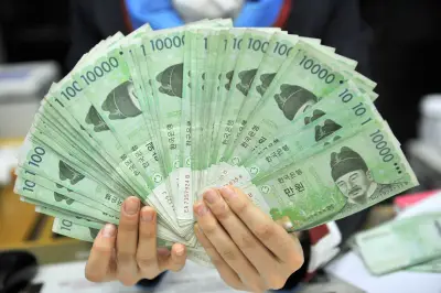 Đồng won suy yếu và lộ trình cam kết đầu tư 350 tỷ USD của Hàn Quốc tại Mỹ