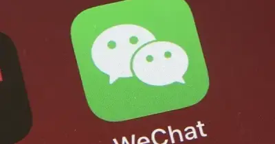 Tencent thử nghiệm trợ lý AI Xiaowei trên WeChat tại Trung Quốc