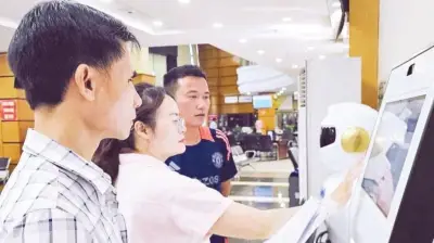 Thanh Hóa đẩy mạnh cải cách hành chính, xây dựng chính quyền thân thiện