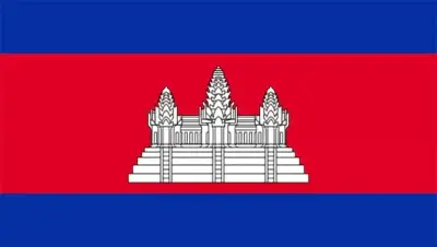 Việt Nam chúc mừng 75 năm thành lập Đảng Nhân dân Campuchia