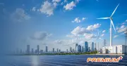 96% doanh nghiệp Việt Nam coi trọng quản lý năng lượng hiệu quả