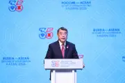 ASEAN và Nga cần hợp tác xây dựng chuỗi cung ứng ổn định